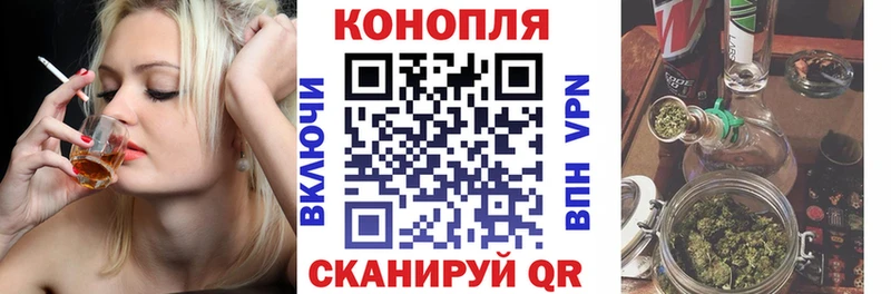 Купить закладку COCAIN  A PVP  Гашиш  Галлюциногенные грибы  МЕФ  Остров