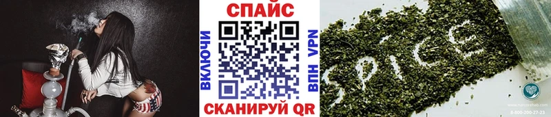 Бутират оксана  Купить закладки  Остров 