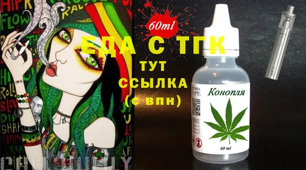 амф Дмитровск
