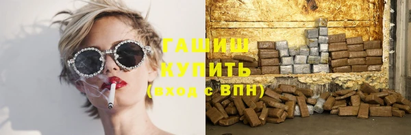 мефедрон Дмитров
