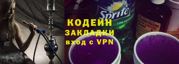 мефедрон Дмитров