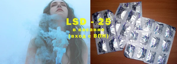 мефедрон Дмитров