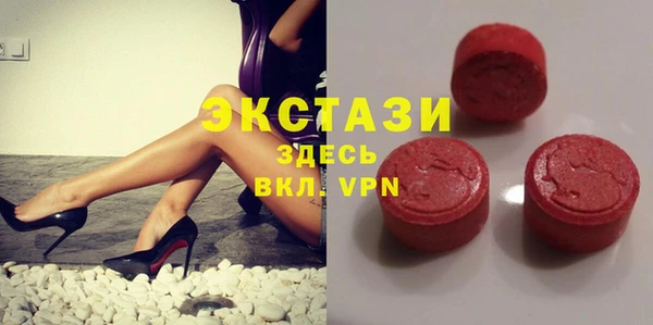 мефедрон Дмитров