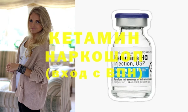 амф Дмитровск