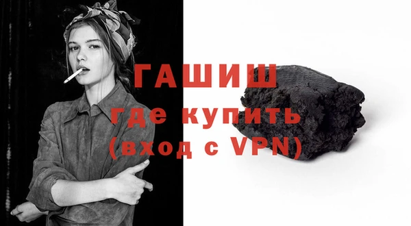 амф Дмитровск
