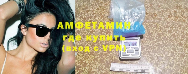 мефедрон Дмитров