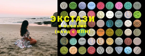 мефедрон Дмитров