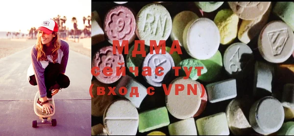 трава Елабуга