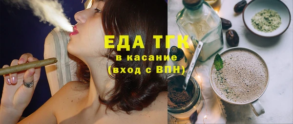 мефедрон Дмитров