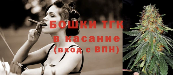 мефедрон Дмитров