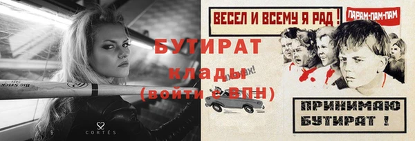 амф Дмитровск