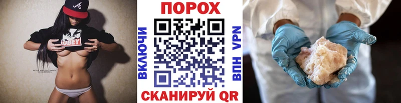 Первитин мет  Купить где  Остров 